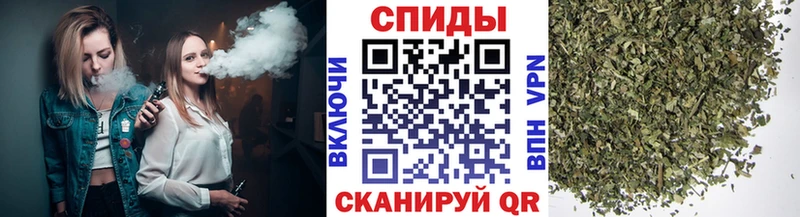 БУТИРАТ бутандиол  цена наркотик  Чита 