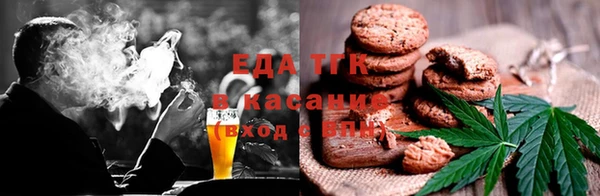 шишки Чекалин