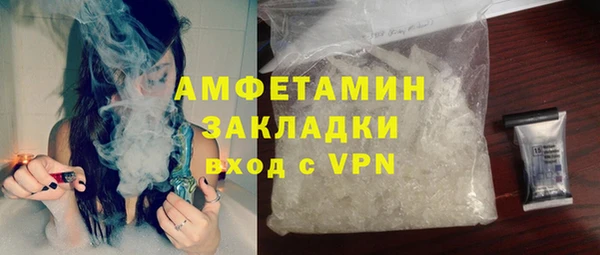 кристаллы Чегем