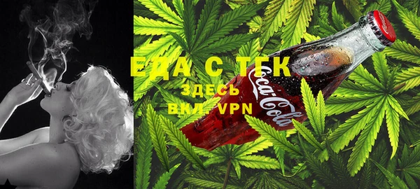 кристаллы Чегем