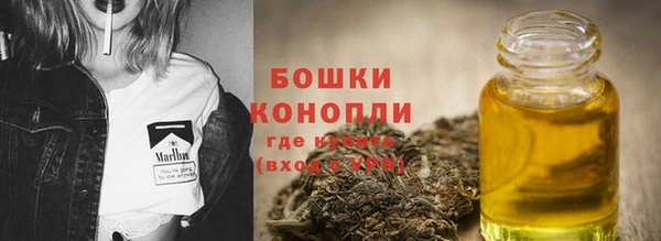 метамфетамин Чердынь