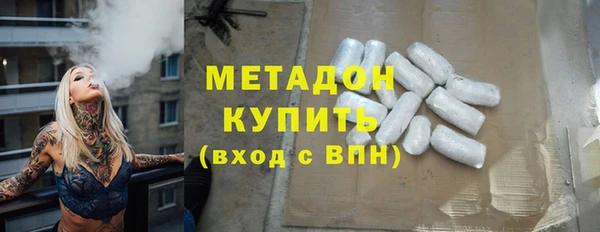 кристаллы Чегем