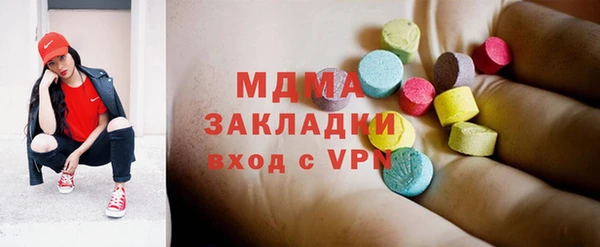 кристаллы Чегем