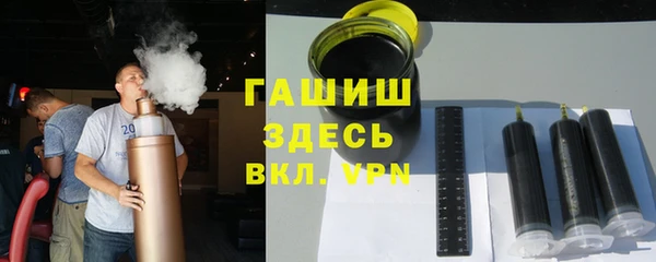 шишки Чекалин