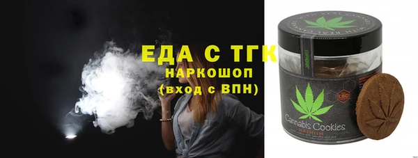 шишки Чекалин