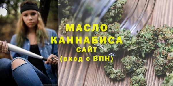 шишки Чекалин