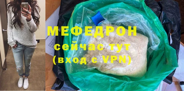 кристаллы Чегем