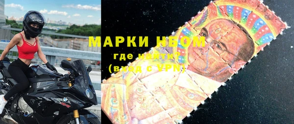кристаллы Чегем