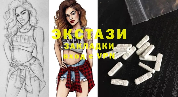 шишки Чекалин