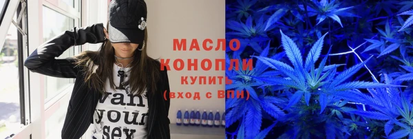 шишки Чекалин