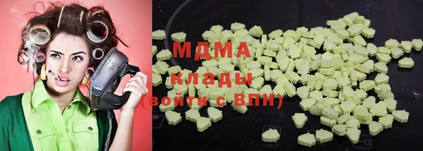 шишки Чекалин