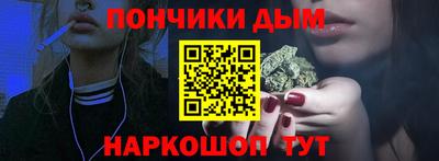 мяу мяу кристалл Азнакаево