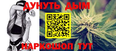 мяу мяу кристалл Азнакаево
