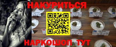 таблы Абакан