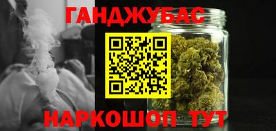 таблы Абакан