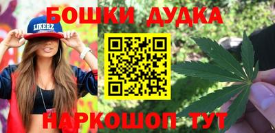 таблы Абакан