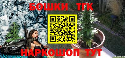 мяу мяу кристалл Азнакаево