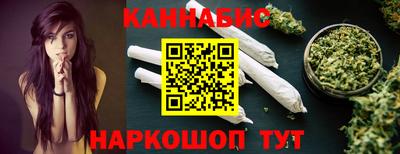 таблы Абакан