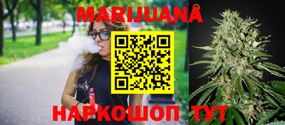 таблы Абакан