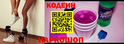 таблы Абакан
