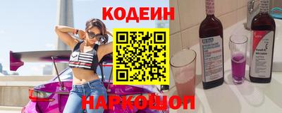 таблы Абакан