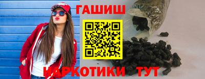 таблы Абакан