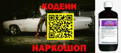 первитин Абакан