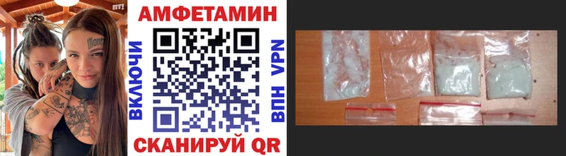 mega онион  закладки  Чита  Первитин мет 