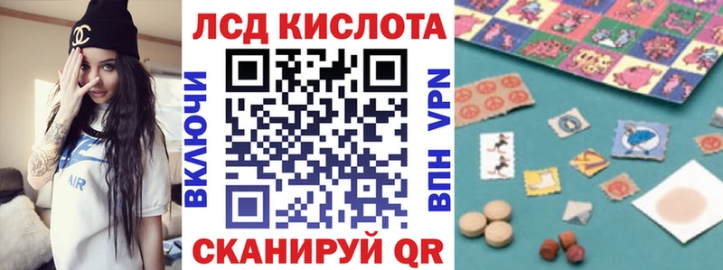 Марки NBOMe 1500мкг  хочу наркоту  Чита 