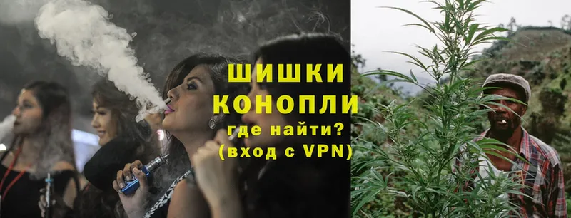 Канабис OG Kush  где можно купить наркотик  Чита 